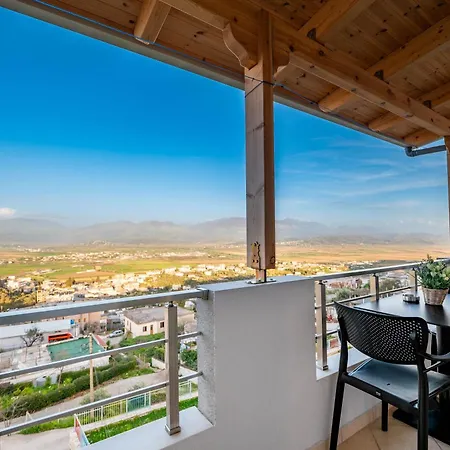 Afriol Apartment *